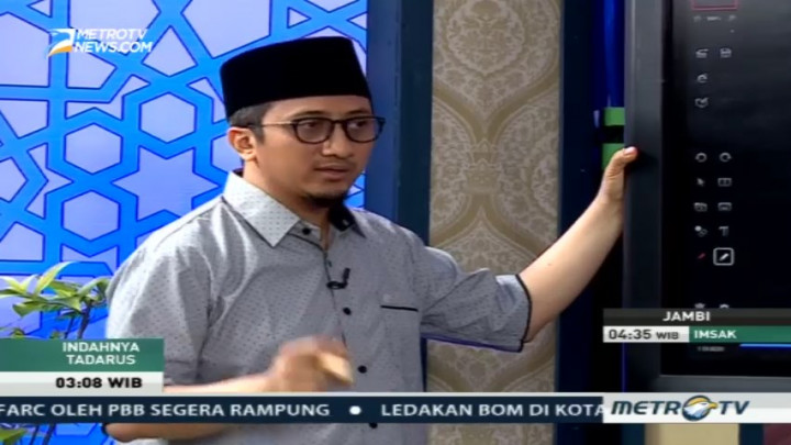 Indahnya Tadarus: QS Shad 44 (1)