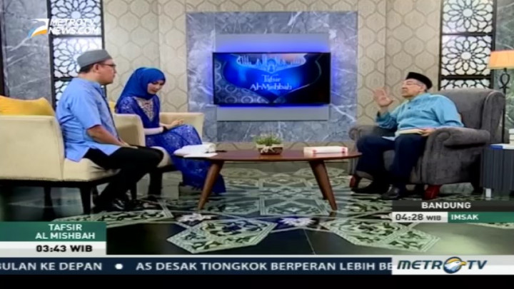 Tafsir Al-Mishbah: QS Yasin 62-73 (2)
