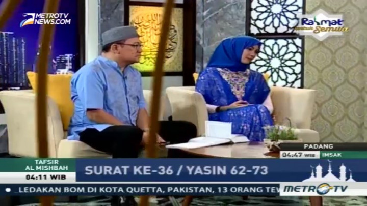 Tafsir Al-Mishbah: QS Yasin 62-73 (4)