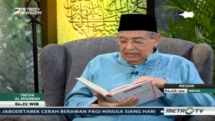 Tafsir Al-Mishbah: QS Yasin 62-73 (5)