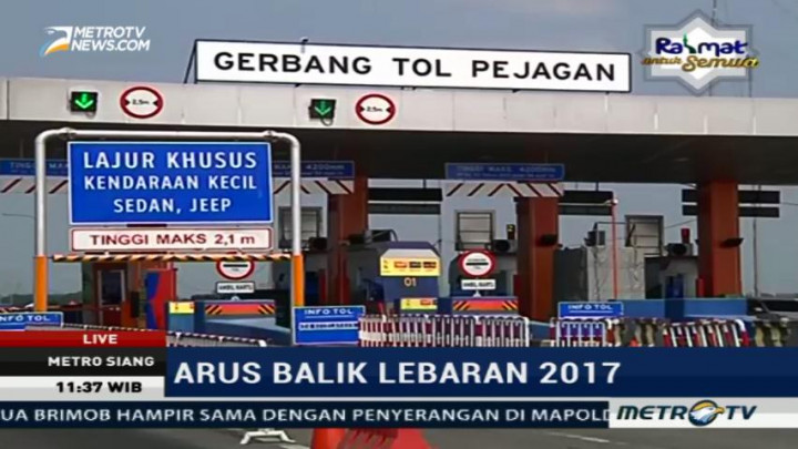 Gerbang Tol Pejagan Sepi