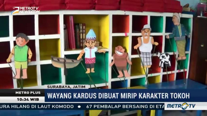 Mendidik Anak Lewat Wayang Kardus