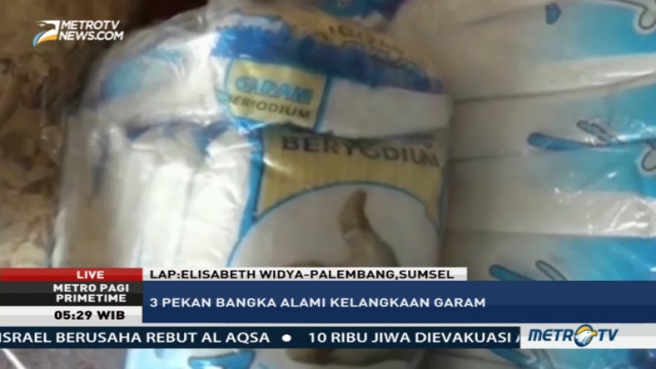 Harga Garam di Lampung Meningkat 400%