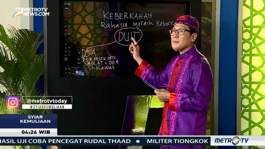 Syiar Kemuliaan: Rahasia Keberkahan Melalui Doa (3)