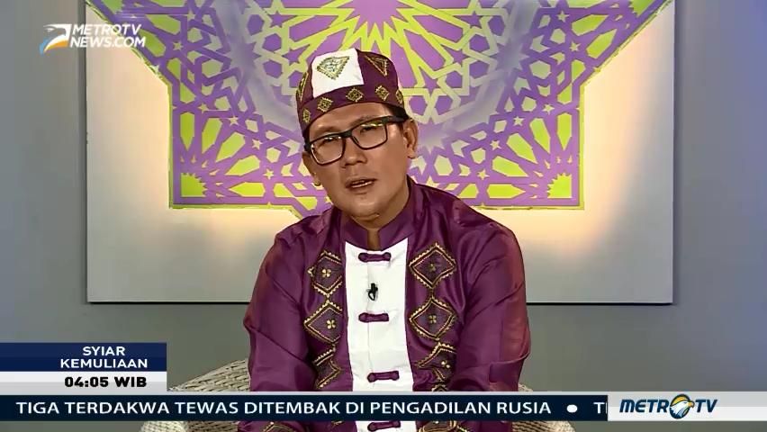 Syiar Kemuliaan: Sikap Ikhlas Meraih Keberkahan (1)