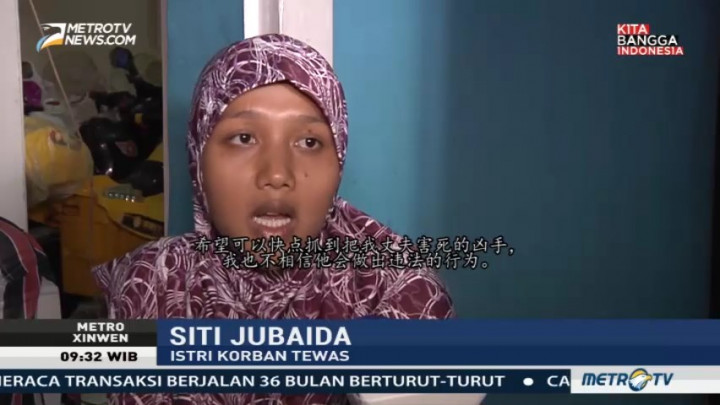 Hentikan Tindakan Main Hakim Sendiri!