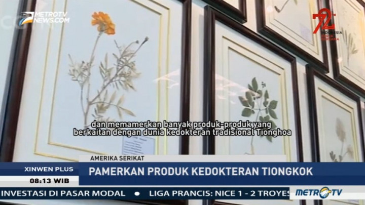 Melihat Museum Pengobatan Tradisional Tiongkok di AS