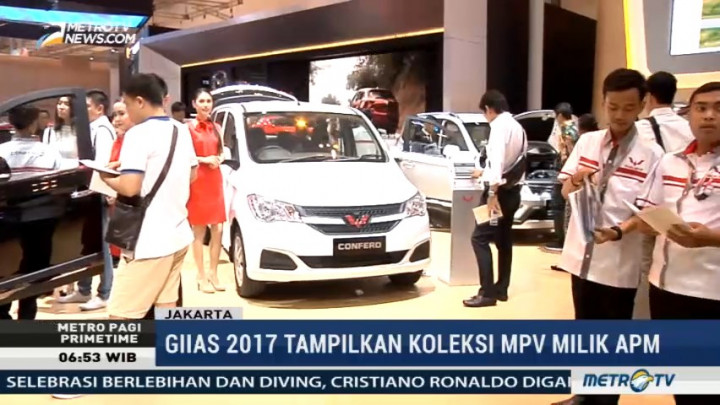 GIIAS 2017 Tampilkan Koleksi MPV Terbaru