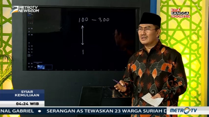 Syiar Kemuliaan: Pemimpin yang Adil (3)