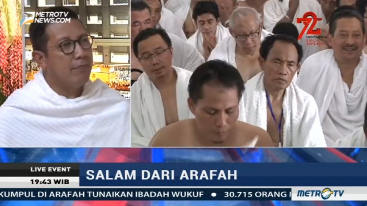 Menteri Agama Bicara Soal Makna Wukuf