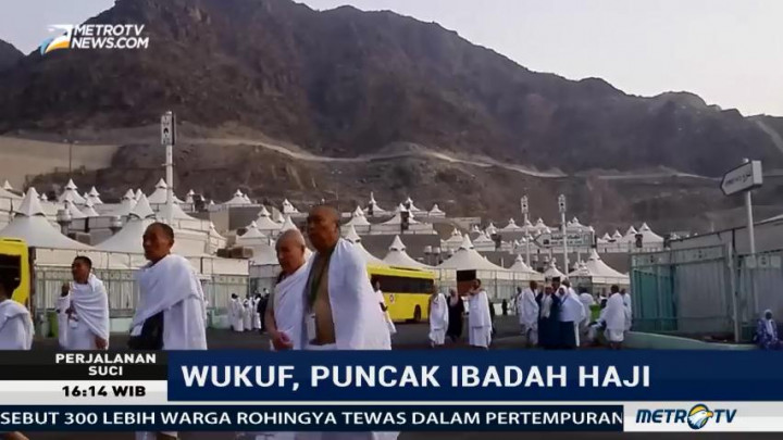 Wukuf, Puncak Ibadah Haji