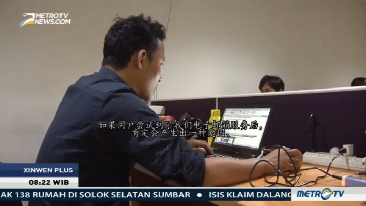 Merahputih.id, Layanan Email Karya Anak Bangsa