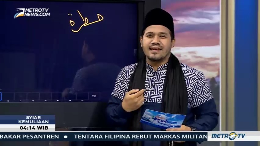 Syiar Kemuliaan: Merawat Niat (2)