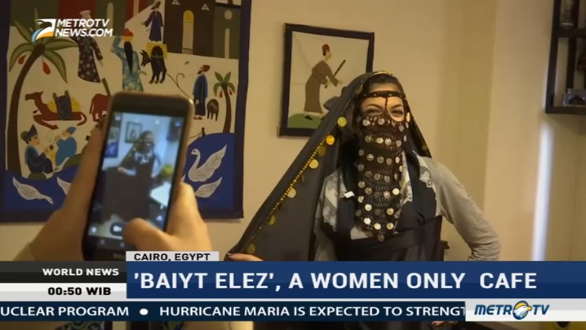 Baiyt Elez, A Women Only Cafe in Cairo