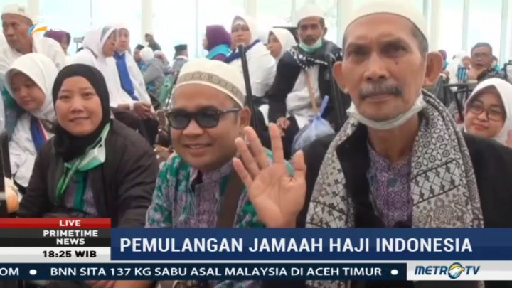 Hari Ini, 14 Kloter Jemaah Haji dari Madinah akan Dipulangkan ke Tanah Air