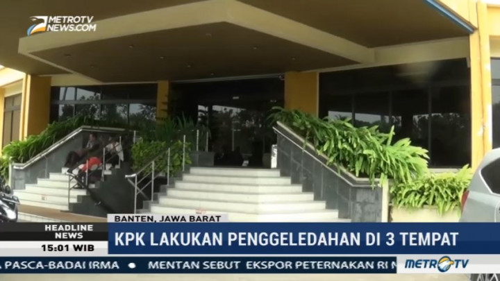 KPK Geledah Tiga Tempat Terkait Dugaan Suap Wali Kota Cilegon