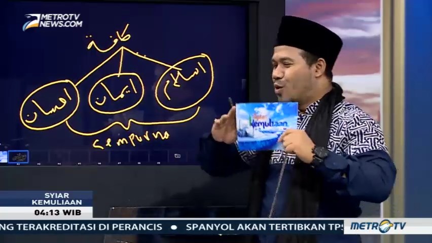 Syiar Kemuliaan: Belajar Agama (2)