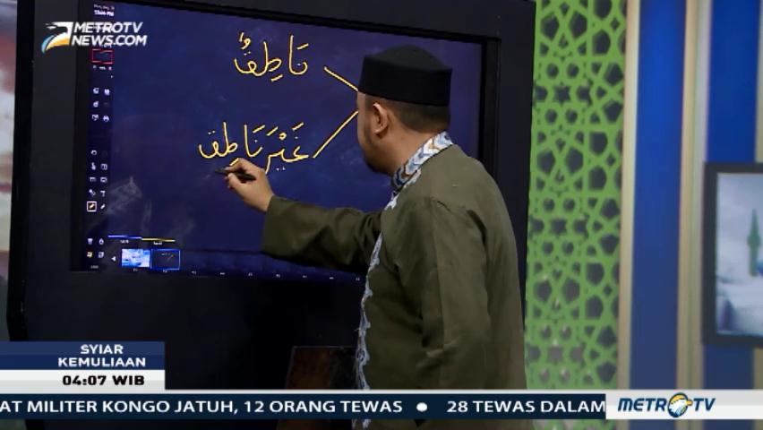 Syiar Kemuliaan: Nasihat yang Pandai Bicara dan Bisu (1)