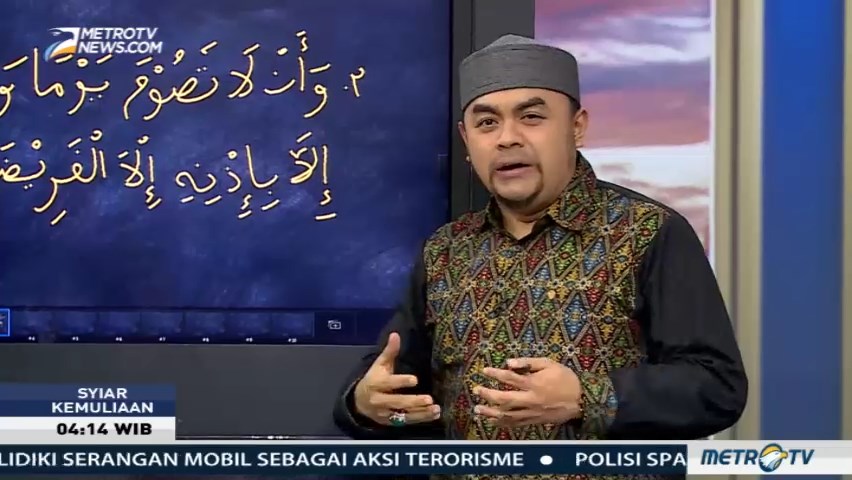 Syiar Kemuliaan: Hak-hak Suami (2)