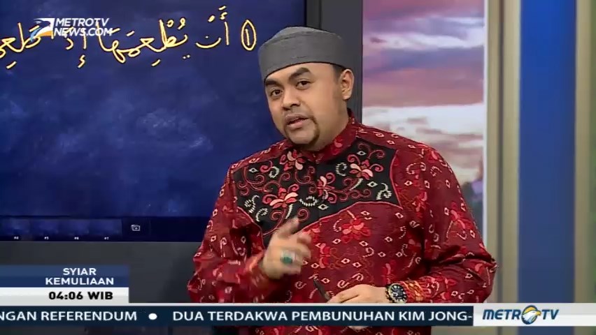 Syiar Kemuliaan: Hak-hak Istri (1)