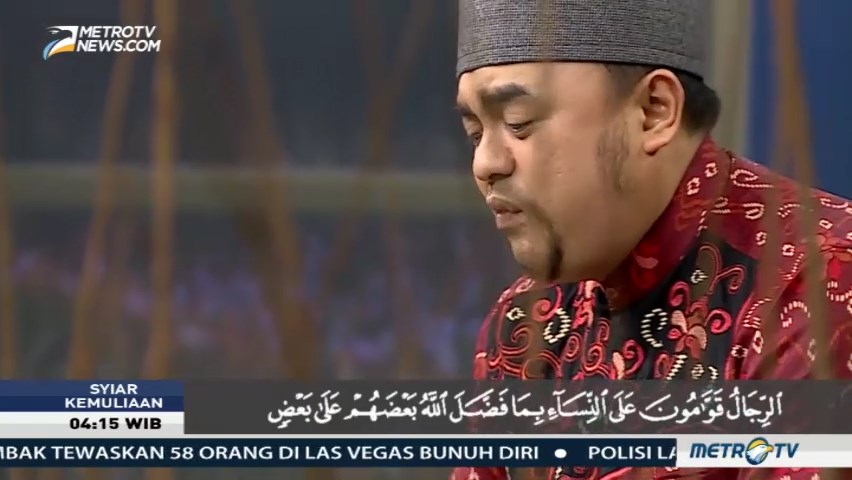 Syiar Kemuliaan: Hak-hak Istri (2)