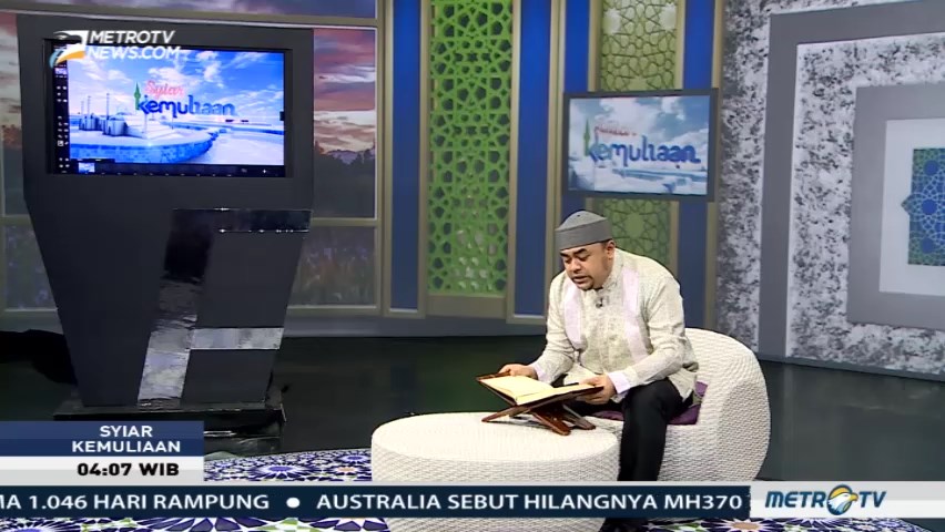 Syiar Kemuliaan: Hak-hak Bertetangga (1)