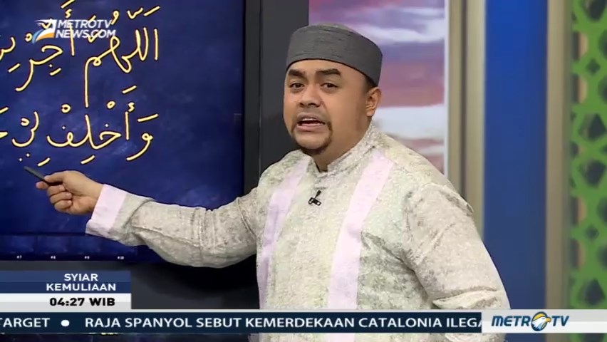Syiar Kemuliaan: Hak-hak Bertetangga (3)