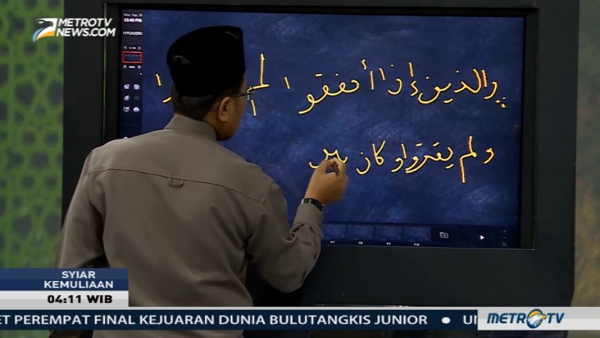 Syiar Kemuliaan: Kunci Meraih Kebahagiaan (2)