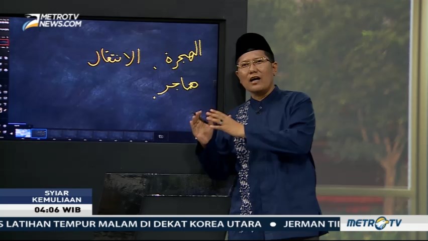 Syiar Kemuliaan: Memaknai Hijrah Batin dan Zhahir (1)