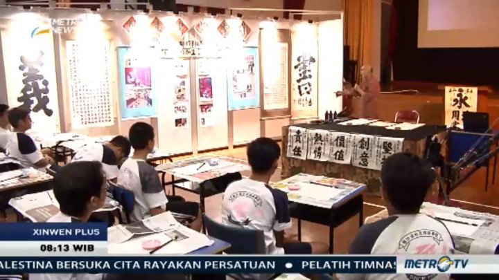 Seni Kaligrafi Tiongkok