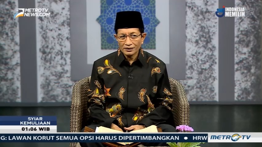 Syiar Kemuliaan: Hikayat Alquran Masa Depan (1)