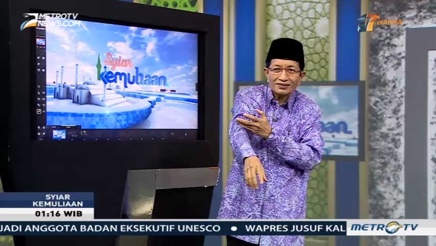 Syiar Kemuliaan: Neurologi Wudhu (2)