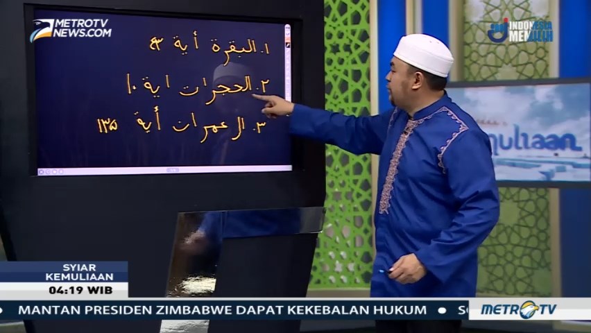 Syiar Kemuliaan: Amalan Pencegah Bencana (2)