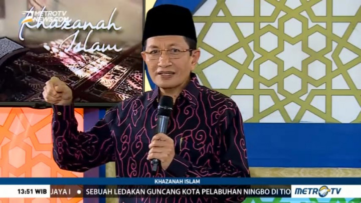 Khazanah Islam: Satu Alquran Seribu Corak Umat (4)