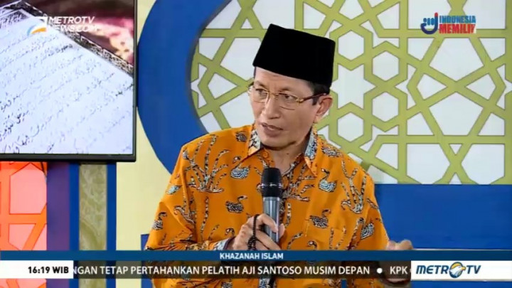 Khazanah Islam: Keteladanan Rasulullah (4)