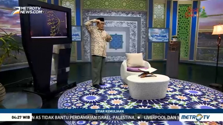 Syariah Kemuliaan: Qalbu Ihsani (3)