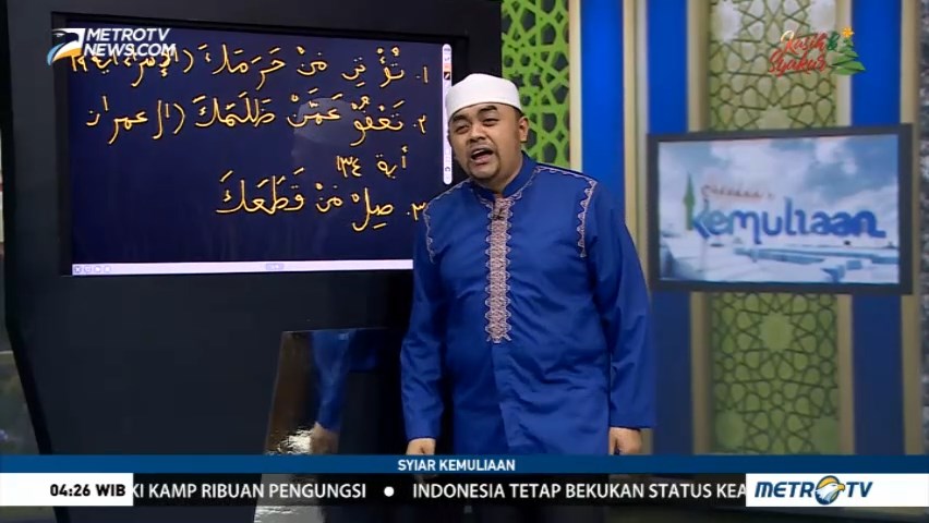 Syiar Kemuliaan: Tiket Surga Tanpa Hisab (3)