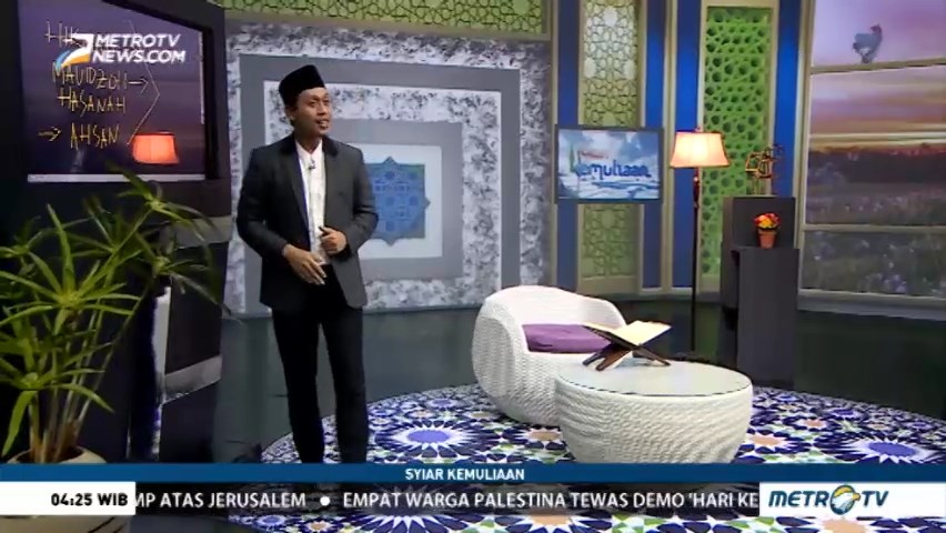 Syiar Kemuliaan: Teladan Rasul dalam Hidup dan Dakwah (3)