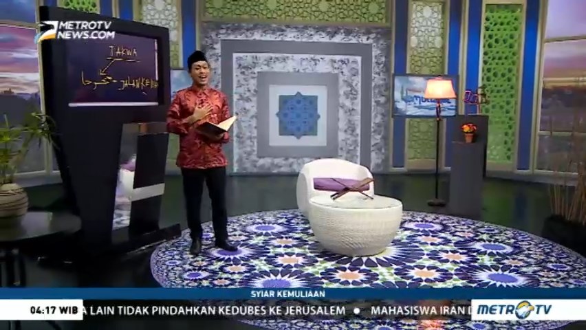 Syiar Kemuliaan: Mengapa Kita Diuji? (2)
