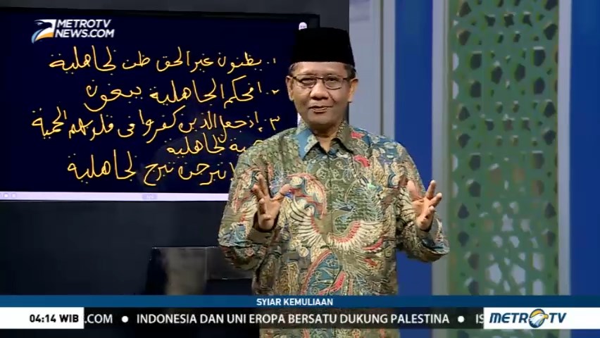 Syiar Kemuliaan: Sikap Kaum Jahiliah (2)