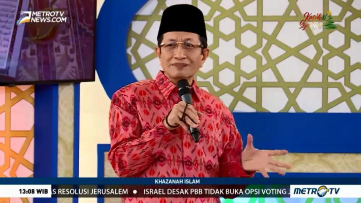Khazanah Islam: Indahnya Silaturahim Bagian 1 (1)
