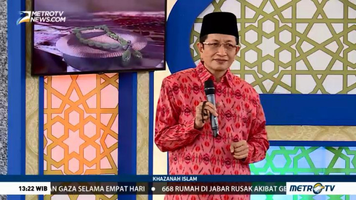 Khazanah Islam: Indahnya Silaturahim Bagian 1 (2)