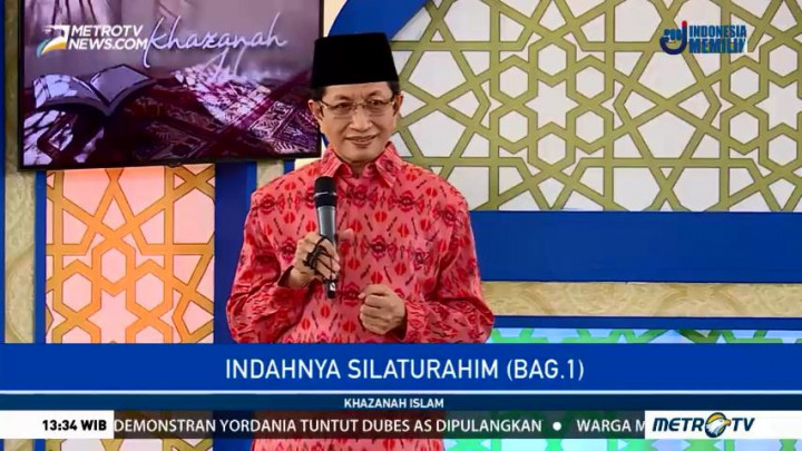 Khazanah Islam: Indahnya Silaturahim Bagian 1 (3)