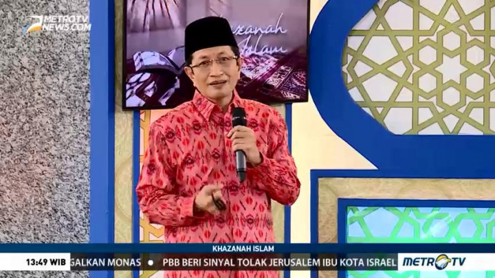 Khazanah Islam: Indahnya Silaturahim Bagian 1 (4)