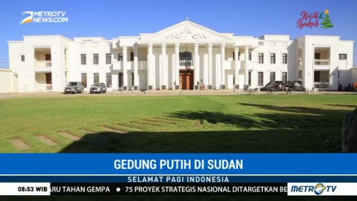 Sudanese White House, Gedung Putihnya Sudan