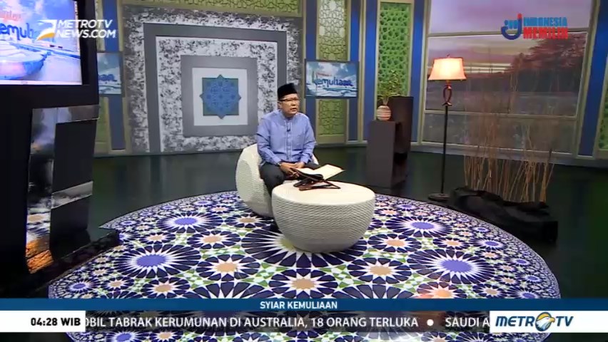 Syiar Kemuliaan: Islam Wasathi (3)
