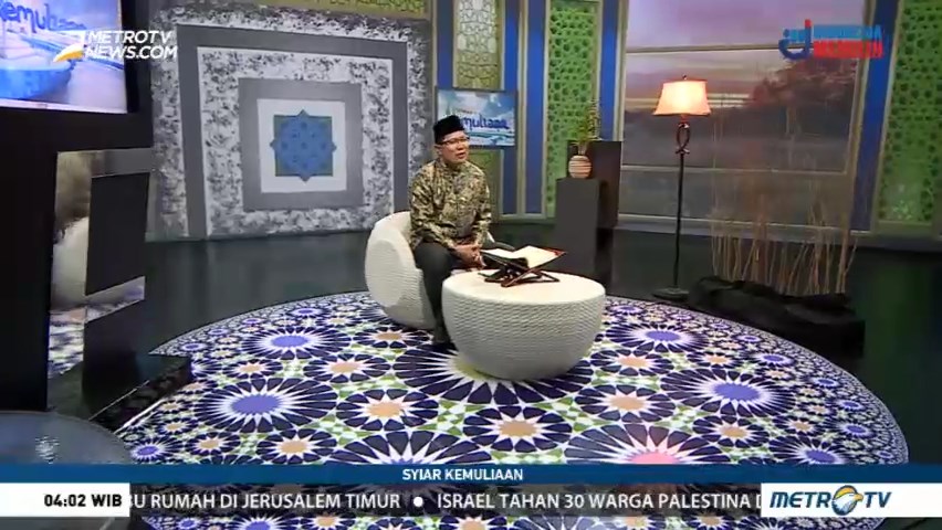 Syiar Kemuliaan: Jangan Meremehkan Kebaikan Kecil (1)