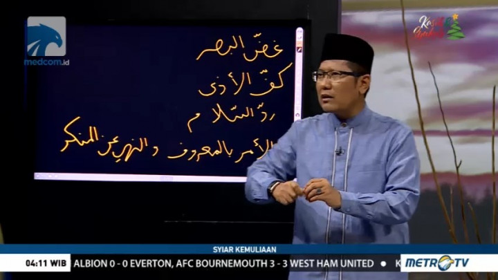 Syiar Kemuliaan: Tertib Lalu Lintas (2)