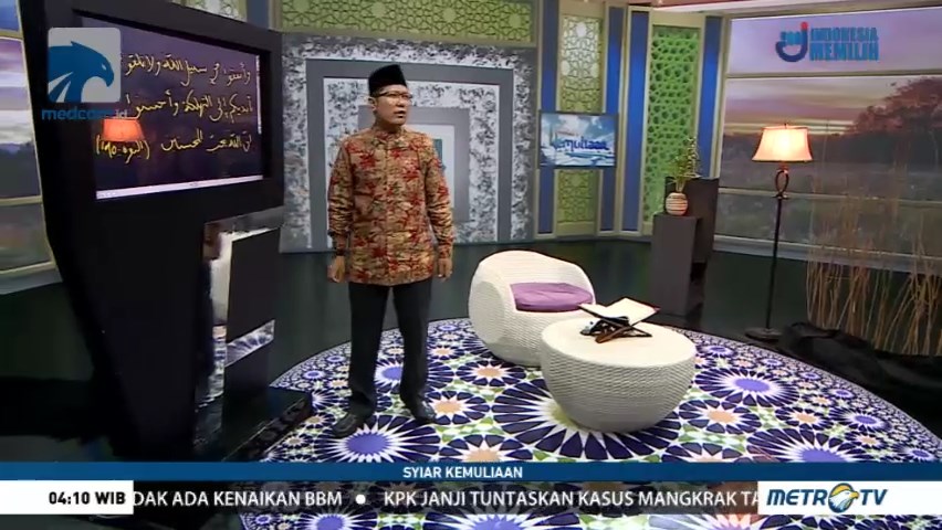Syiar Kemuliaan: Menggapai Ihsan (2)