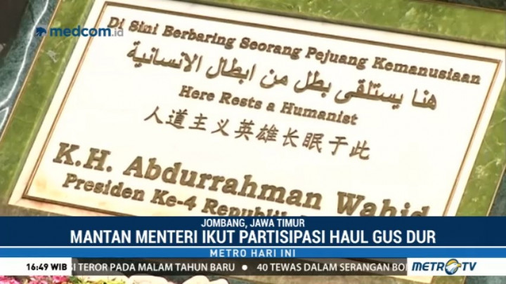 Mantan Menteri Kabinet Persatuan Nasional akan Hadiri Haul Gus Dur